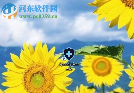 SpeedyFixer将注册表备份的方法