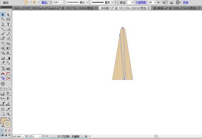 用AI怎么画圆珠笔