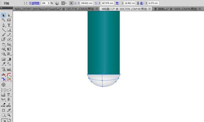 用AI怎么画圆珠笔