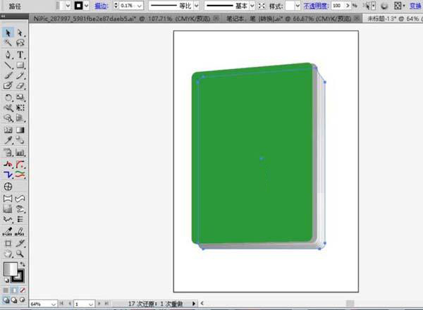 AI怎么绘制绿色笔记本