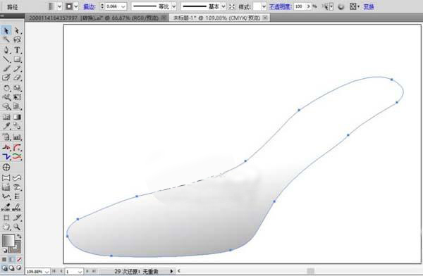 女士凉鞋设计自学教程
