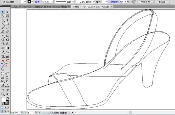 女士凉鞋设计自学教程