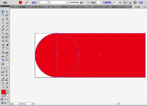 ai怎么绘制有电危险警示牌