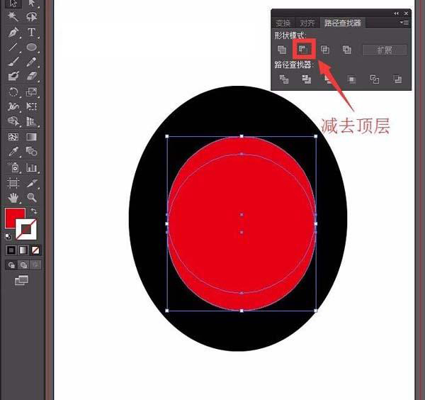 ai怎么绘制软妹子头像
