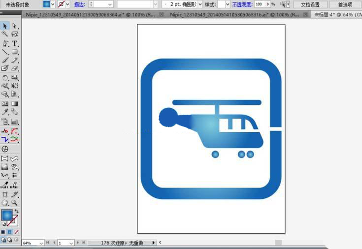 ai画立体飞机图标的方法