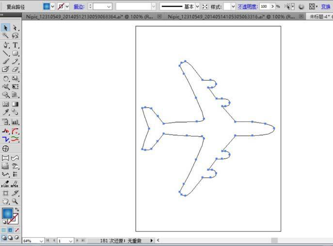 ai画立体飞机图标的方法