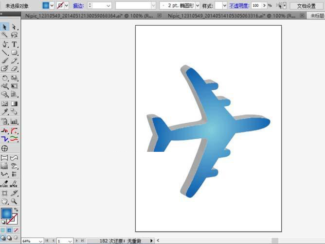 ai画立体飞机图标的方法