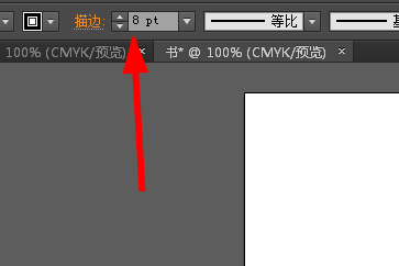 ai怎么绘制图书图案？