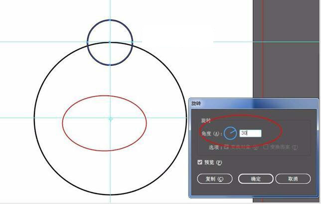 AI怎么绘制蜘蛛网?