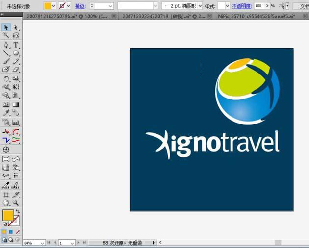 AI怎么绘制X的logo设计