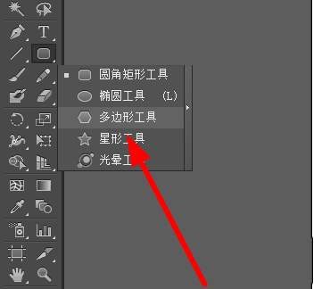 ai怎么绘制红包图标
