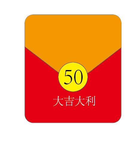 ai怎么绘制红包图标