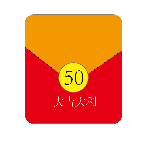 ai怎么绘制红包图标