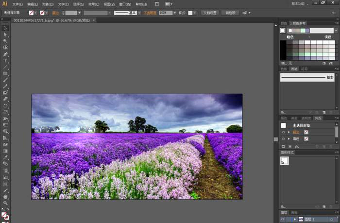 ai怎么扭曲图片
