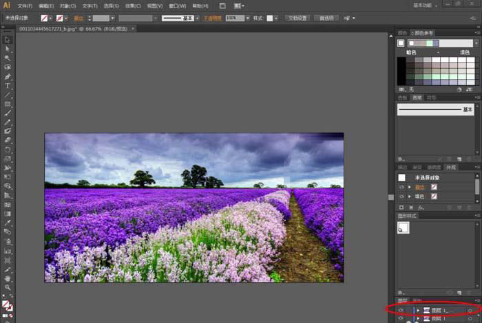 ai怎么扭曲图片