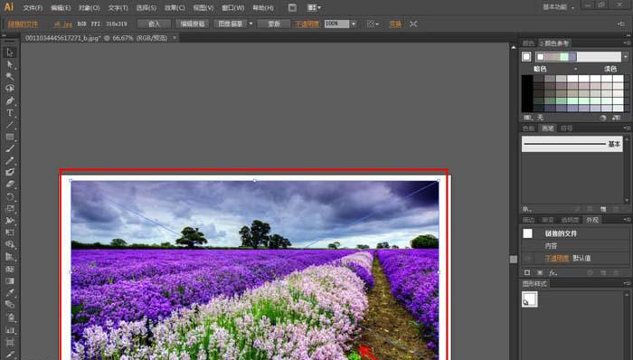 ai怎么扭曲图片