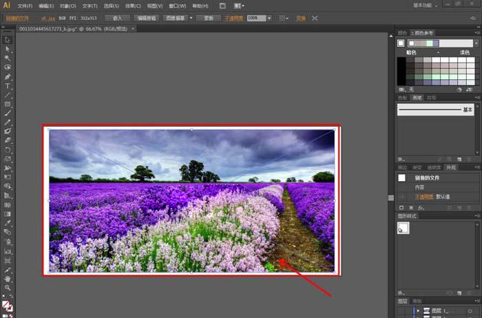 ai怎么扭曲图片