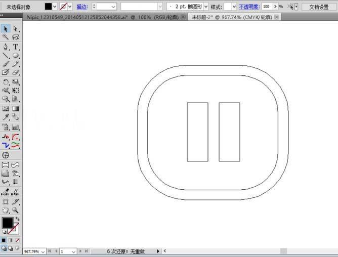 AI怎么绘制各种播放器按钮