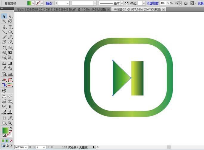 AI怎么绘制各种播放器按钮