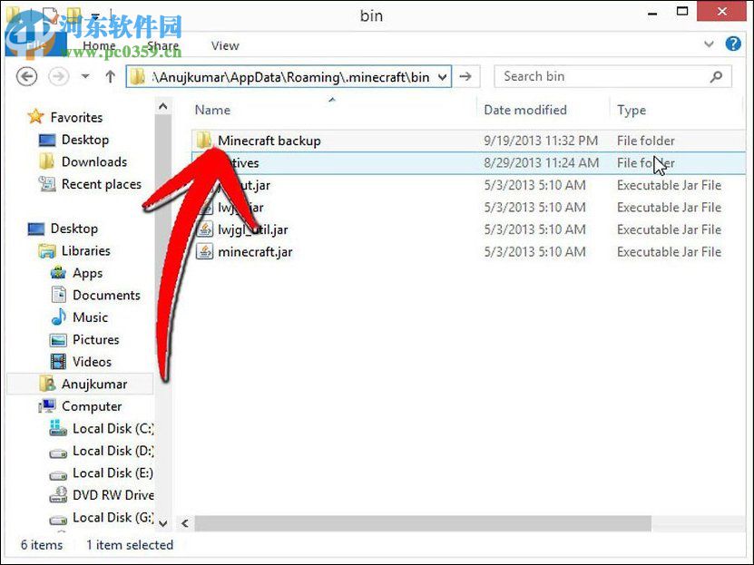 Minecraft安装mod的方法