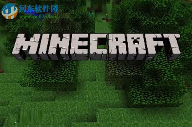 Minecraft安装mod的方法