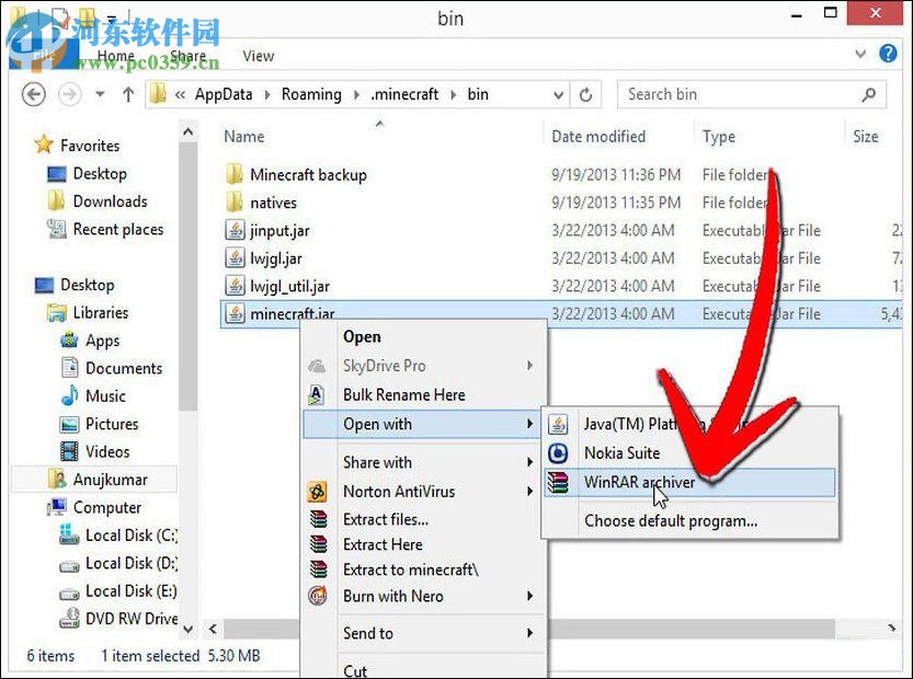 Minecraft安装mod的方法