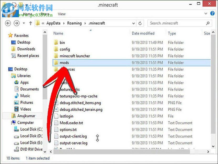 Minecraft安装mod的方法