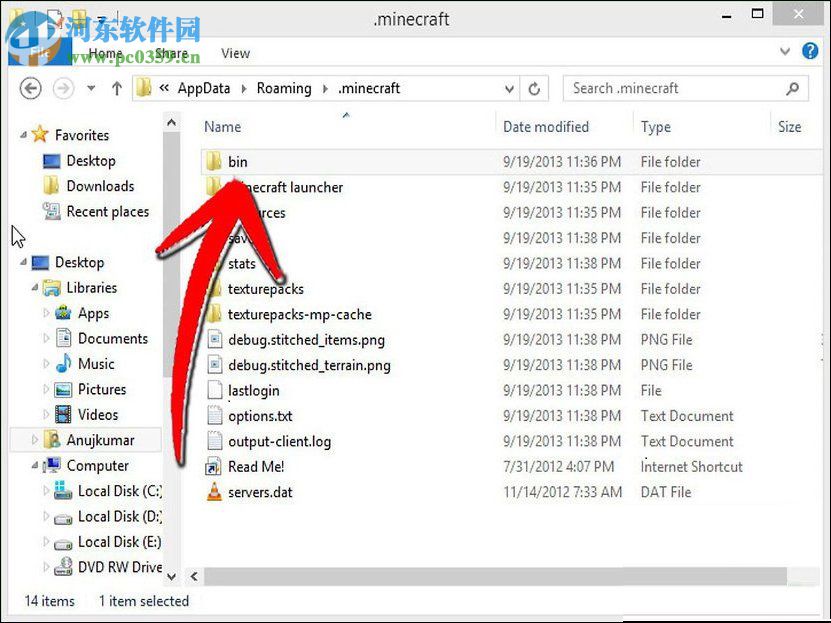 Minecraft安装mod的方法