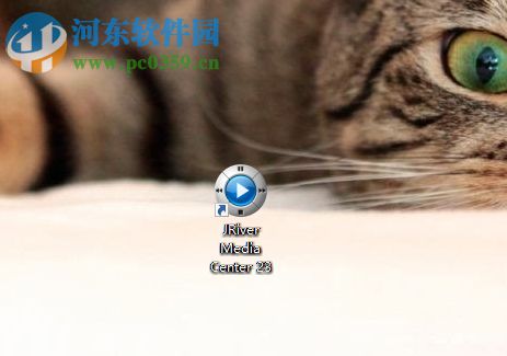 J. River Media Center设置中文界面的方法