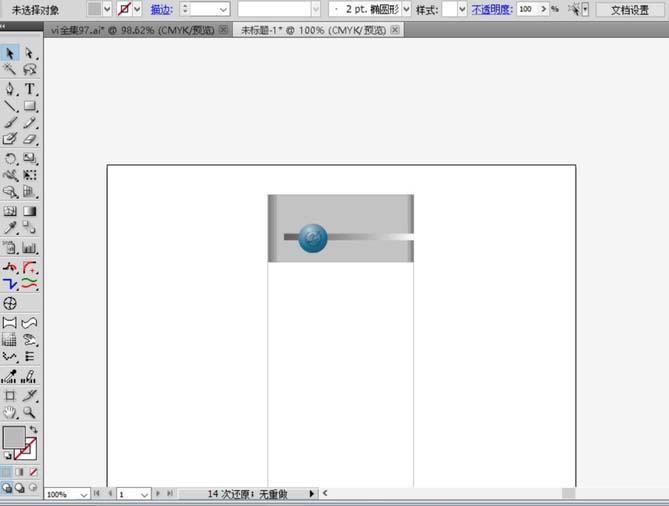 ai怎么绘制停车场指示牌