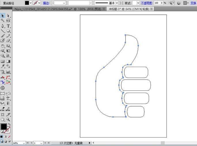 ai怎么绘制手势图标