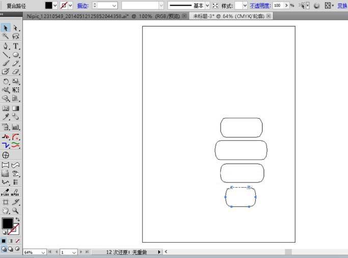 ai怎么绘制手势图标
