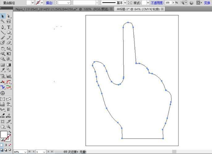 ai怎么绘制手势图标