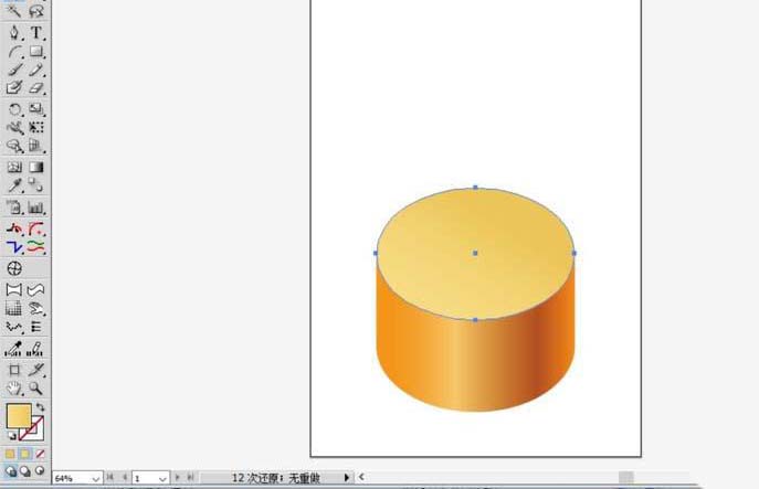 ai怎么绘制盒装的戒指效果