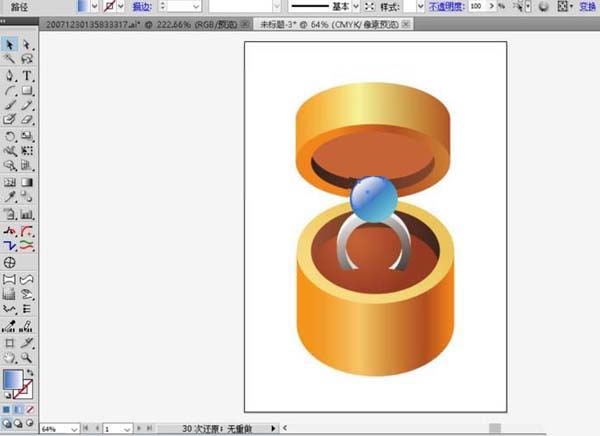 ai怎么绘制盒装的戒指效果