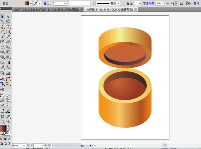 ai怎么绘制盒装的戒指效果