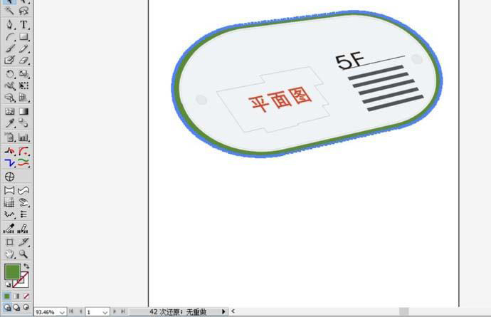 ai怎么绘制商场展台