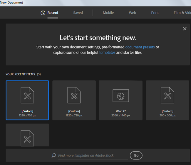AI怎么绘制游戏鼠标
