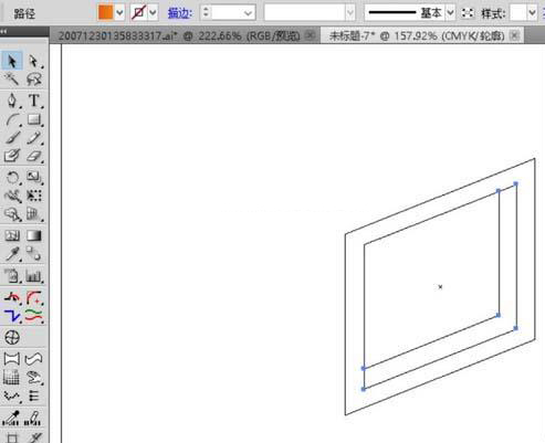 ai怎么绘制琉璃球盒装效果