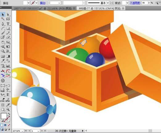 ai怎么绘制琉璃球盒装效果