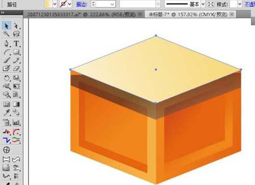 ai怎么绘制琉璃球盒装效果
