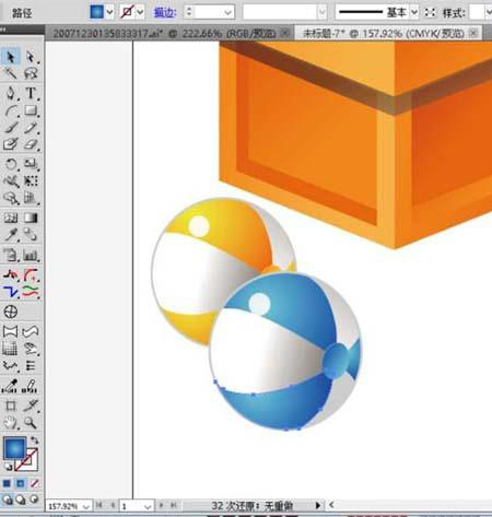 ai怎么绘制琉璃球盒装效果
