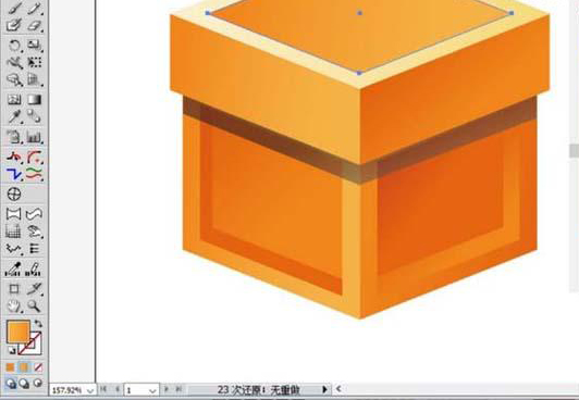 ai怎么绘制琉璃球盒装效果