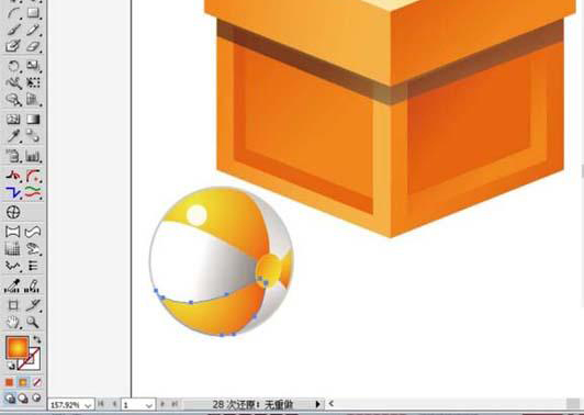 ai怎么绘制琉璃球盒装效果