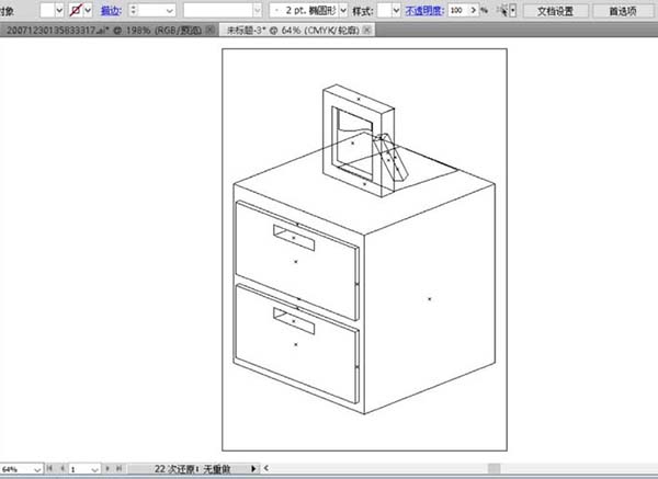 ai怎么画床头柜图片