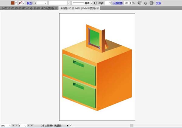 ai怎么画床头柜图片