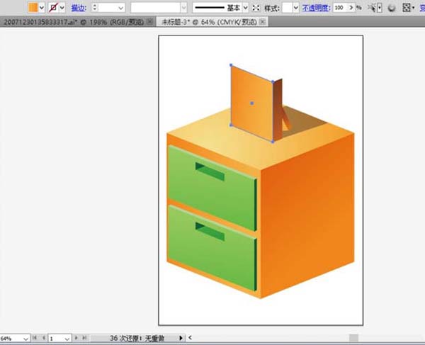 ai怎么画床头柜图片