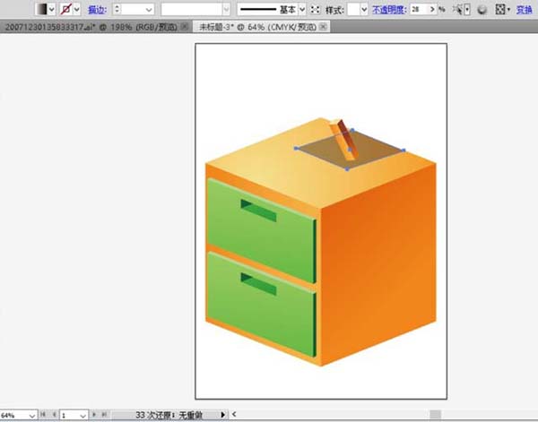 ai怎么画床头柜图片