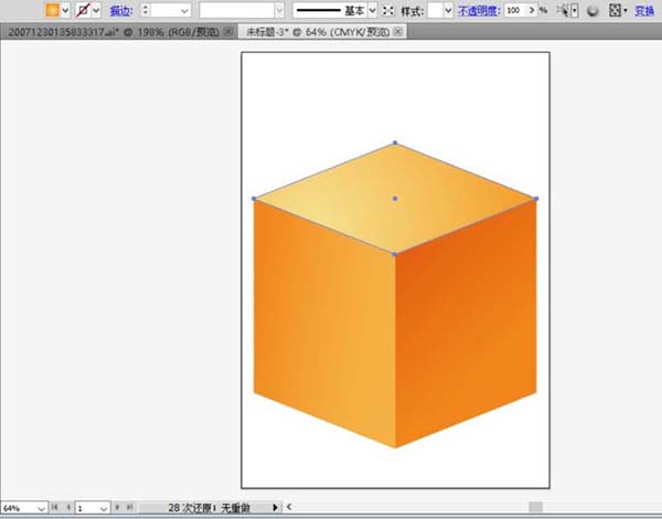 ai怎么画床头柜图片