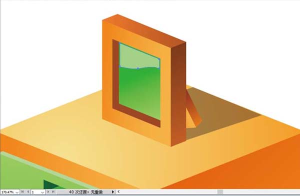 ai怎么画床头柜图片